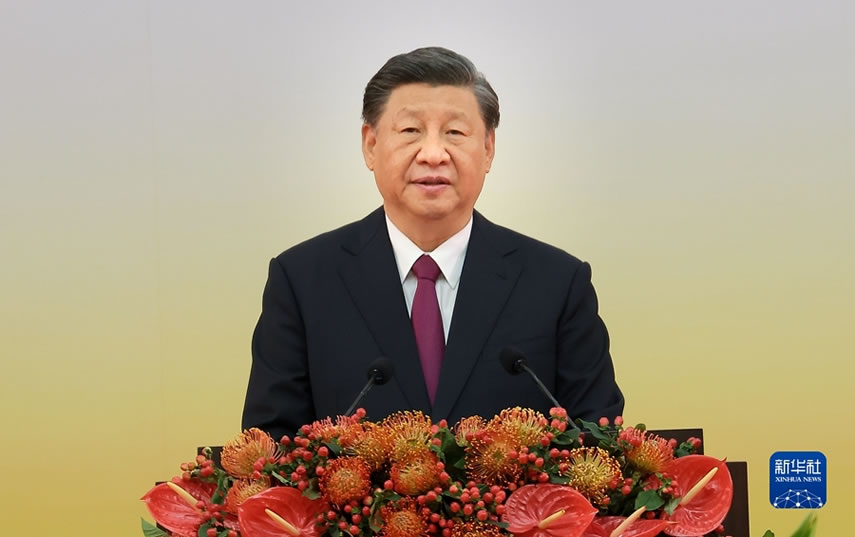  習(xí)近平在慶祝香港回歸祖國25周年大會(huì)暨香港特別行政區(qū)第六屆政府就職典禮上的講話（全文）