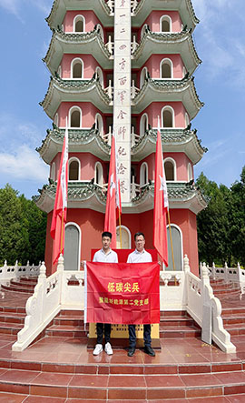 豫能新能源 | 主題教育入腦入心，扎實見效